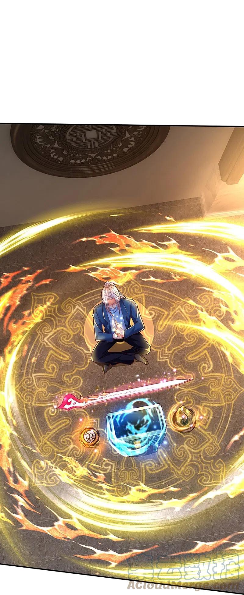 Immortal Daddy Xianzun chapter 261